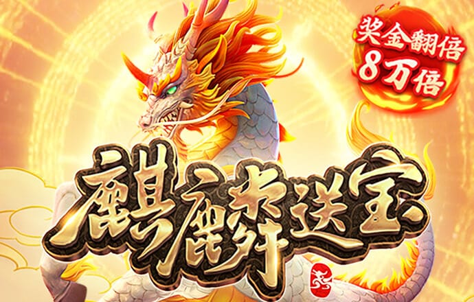 r34官方官网