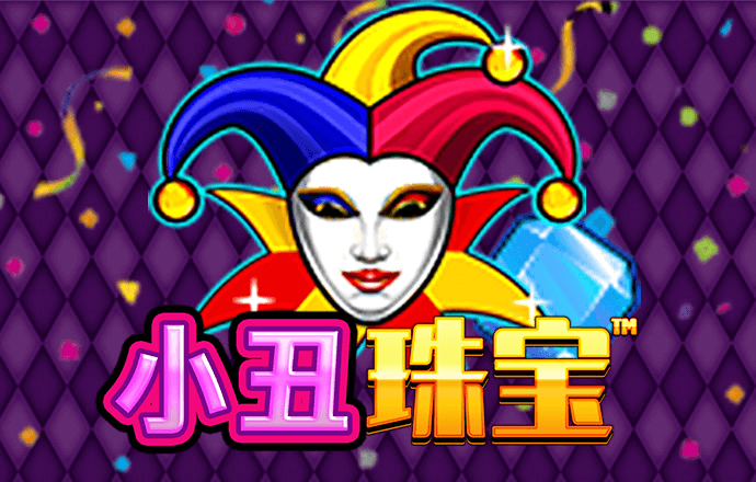 pg娱乐电子游戏