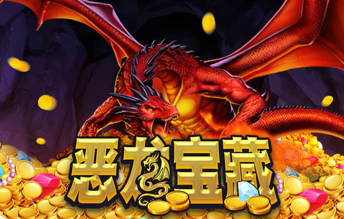 盈嘉体育app官网下载