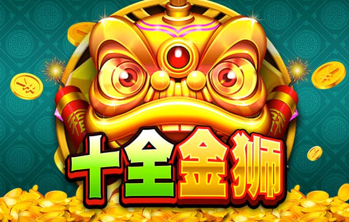 ayx爱游戏体育官网入口